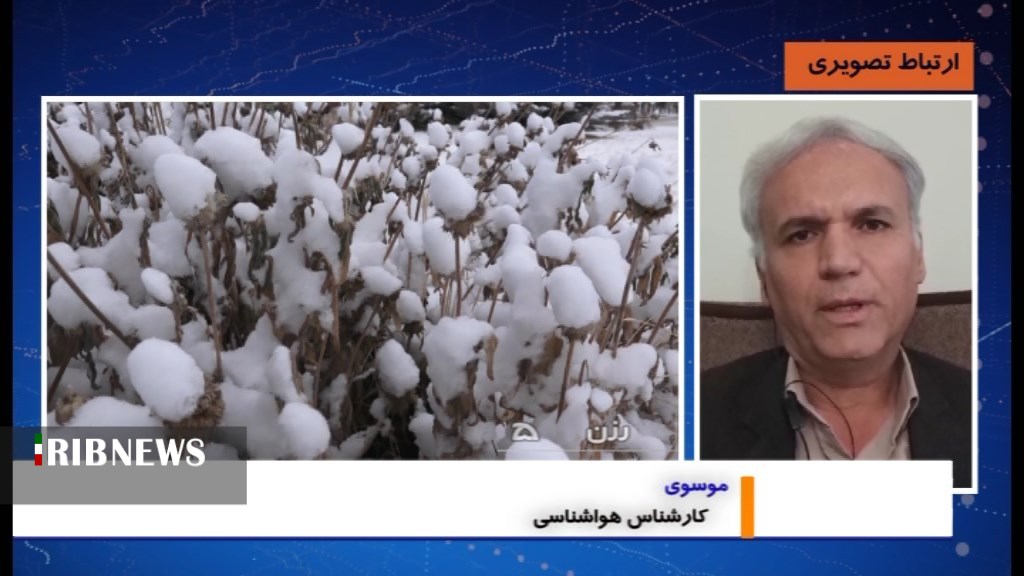 کولاک در گردنه‌های استان همدان