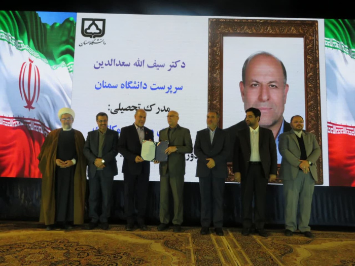 نظام ملی نوآوری، جورچین دانایی است نظام ملی نوآوری، جورچین دانایی است