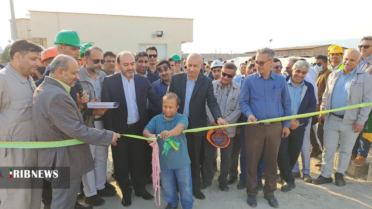 بهره برداری از ۴ طرح صنعتی در شرکت پالایشگاه نفت بندرعباس بهره برداری از ۴ طرح صنعتی در شرکت پالایشگاه نفت بندرعباس