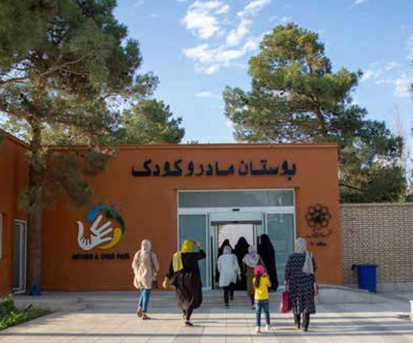 بهره برداری از۲۰ بوستان مادر و کودک تا پایان سال