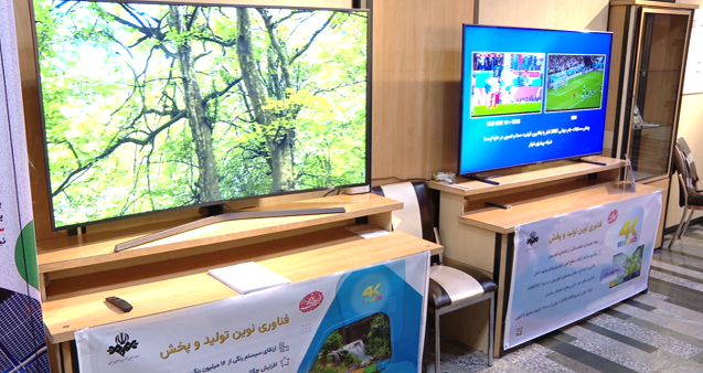 پایان کار نمایشگاه