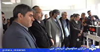 حمایت دستگاه قضایی آذربایجان غربی از شرکتهای دانش بنیان