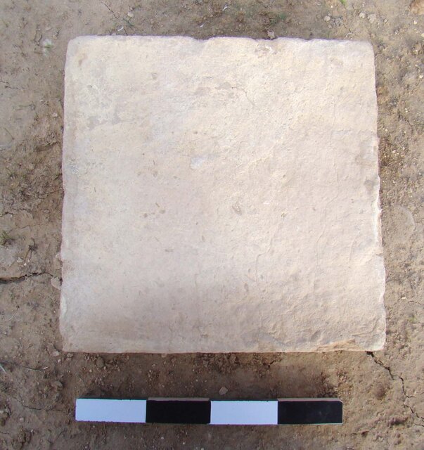 ثبت ملی محوطه باستانی «بیت‌مشحوت» در خوزستان