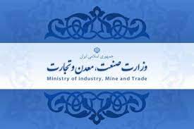 واردات خودروهای کارکرده از مناطق آزاد انجام می‌شود