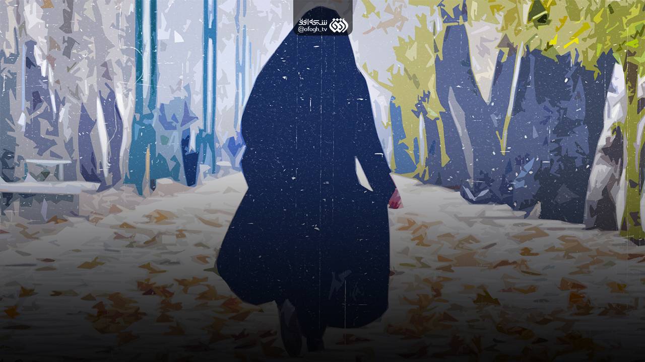 گوهرشاد در قاب افق