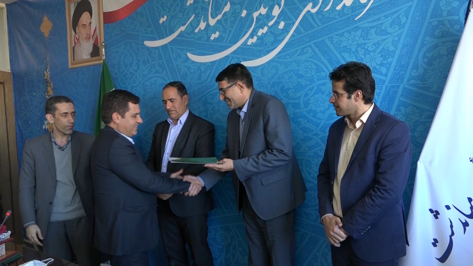 معارفه رییس جدید اداره تعاون روستایی بویین میاندشت