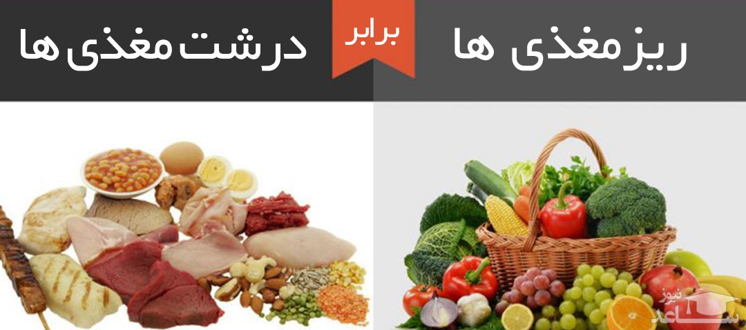 مواد غذا‌یی موثر برقدکودکان