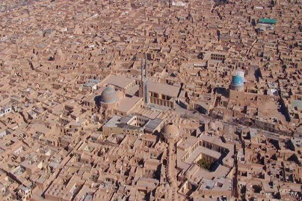 گسترش حریم و محدوده شهر یزد به تصویب رسید گسترش حریم و محدوده شهر یزد به تصویب رسید