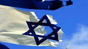 استعفای سفیر صهیونیست در کانادا همزمان با تظاهرات‌ها ضد نتانیاهو