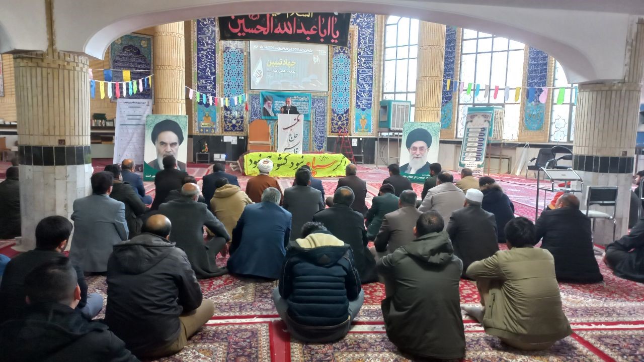 عملیاتی کردن جهادتبیین واجب عینی، فوری، قطعی وضروری