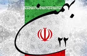 پیام