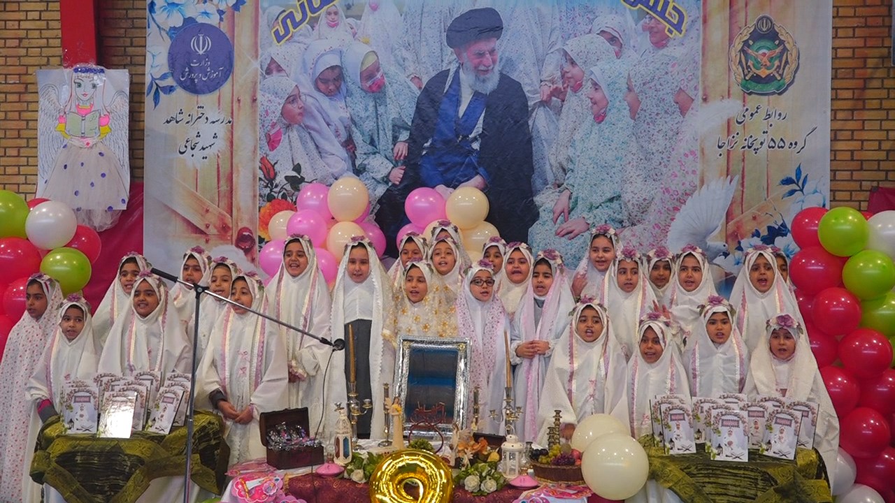 جشن تکلیف فرزندان دختر کارکنان گروه ۵۵ توپخانه ارتش