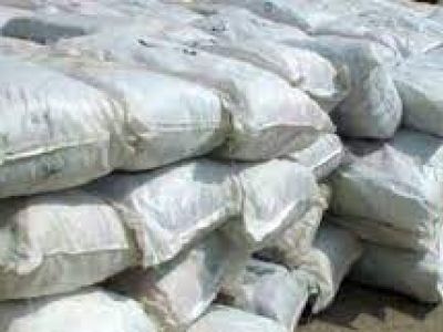 توزیع انواع کود شیمیایی در خوزستان توزیع انواع کود شیمیایی در خوزستان