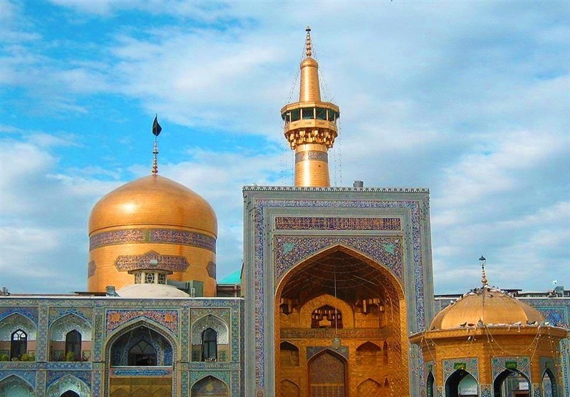 مشهد