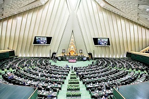 دستور کار صحن علنی مجلس