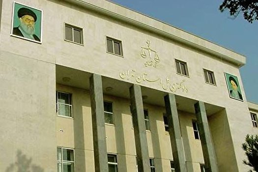 مسئولان قضایی دادگستری تهران به مشکلات حقوقی ۱۱۰ مراجع رسیدگی کردند