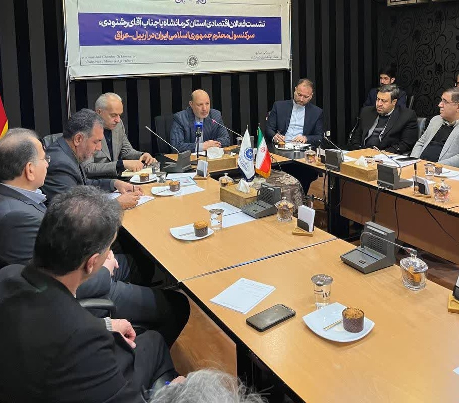 تاکید بر افزایش یرسرمایه گذاری  بخش خصوصی ایران در عراق