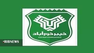مصاف خیبرخرم آباد  و فجر سپاسی شیراز ؛فردا