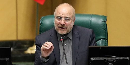 مجلس مصمم است سقف بودجه پیشنهادی دولت افزایش پیدا نکند