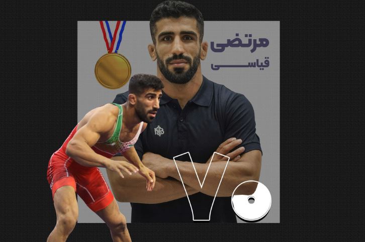 قیاسی، بهترین کشتی گیر رقابتهای کشتی آزاد قهرمانی کشور قیاسی، بهترین کشتی گیر رقابتهای کشتی آزاد قهرمانی کشور