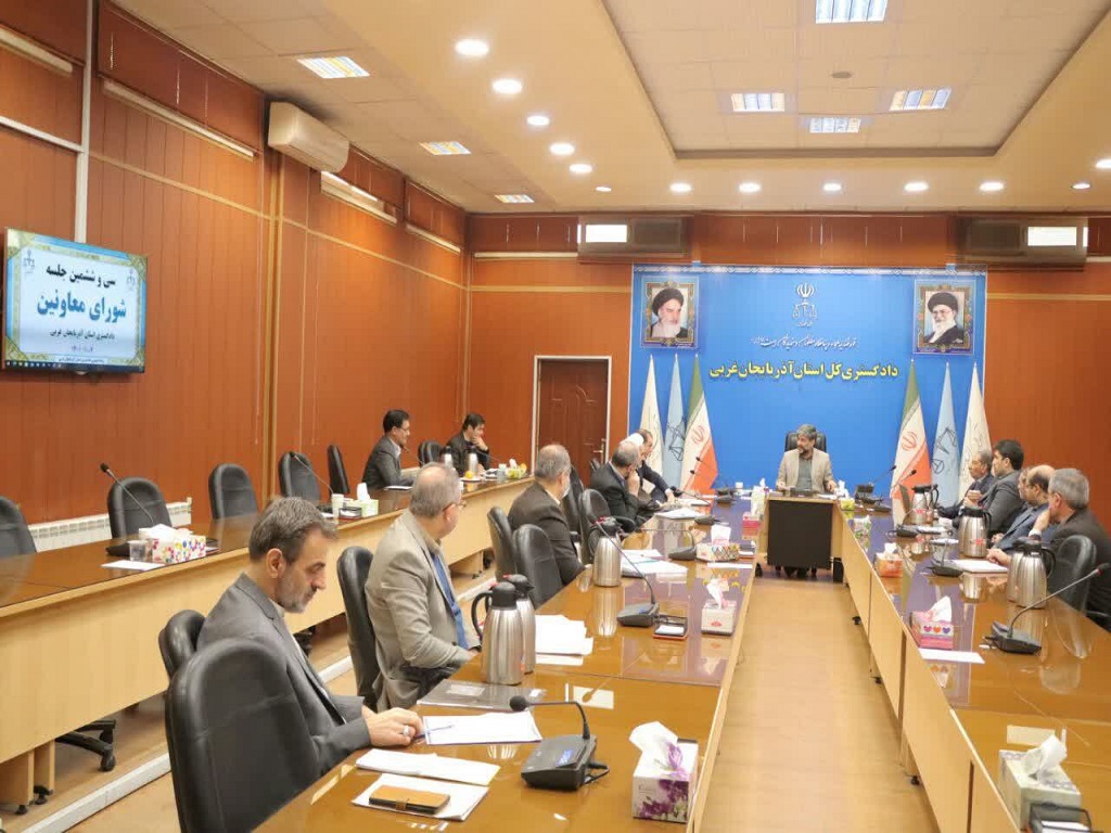 ظرفیت صلح یاران در دفاتر خدمات الکترونیک استفاده شود ظرفیت صلح یاران در دفاتر خدمات الکترونیک استفاده شود