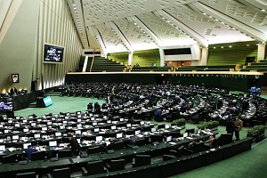موافقت مجلس با اصلاح موادی از قانون تشدید مجازات شرط بندی اینترنتی