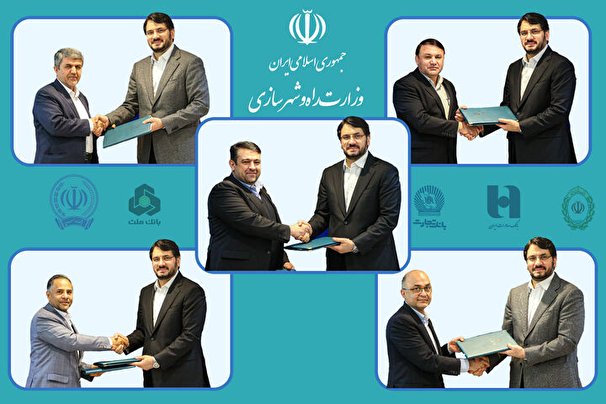 تعهد پنج بانک برای تامین مالی بیش از یک میلیون مسکن ملی