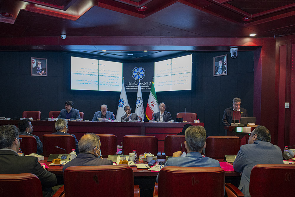 نقش اتاق بازرگانی در کاهش تصدیگری دولت نقش اتاق بازرگانی در کاهش تصدیگری دولت