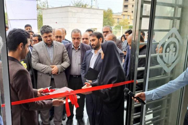 افتتاح درمانگاه تأمین‌اجتماعی امام جواد (ع) شهرستان جم