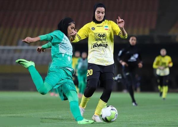 اعلام برنامه لیگ برتر فوتبال بانوان