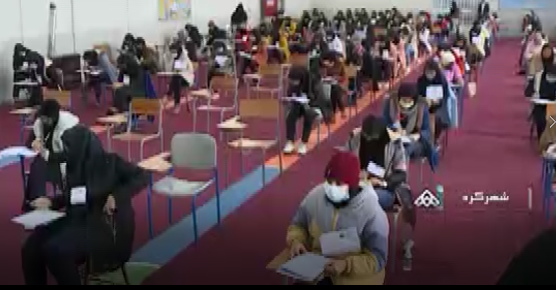 رقابت ۱۸۸۲ دانش آموز در المپیاد علمی