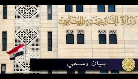 سوریه جنایت صهیونیست‌ها را در حق مردم جنین محکوم کرد