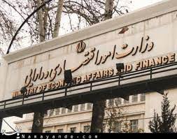 قفل مولدسازی دارایی‌های دولت شکسته می‌شود