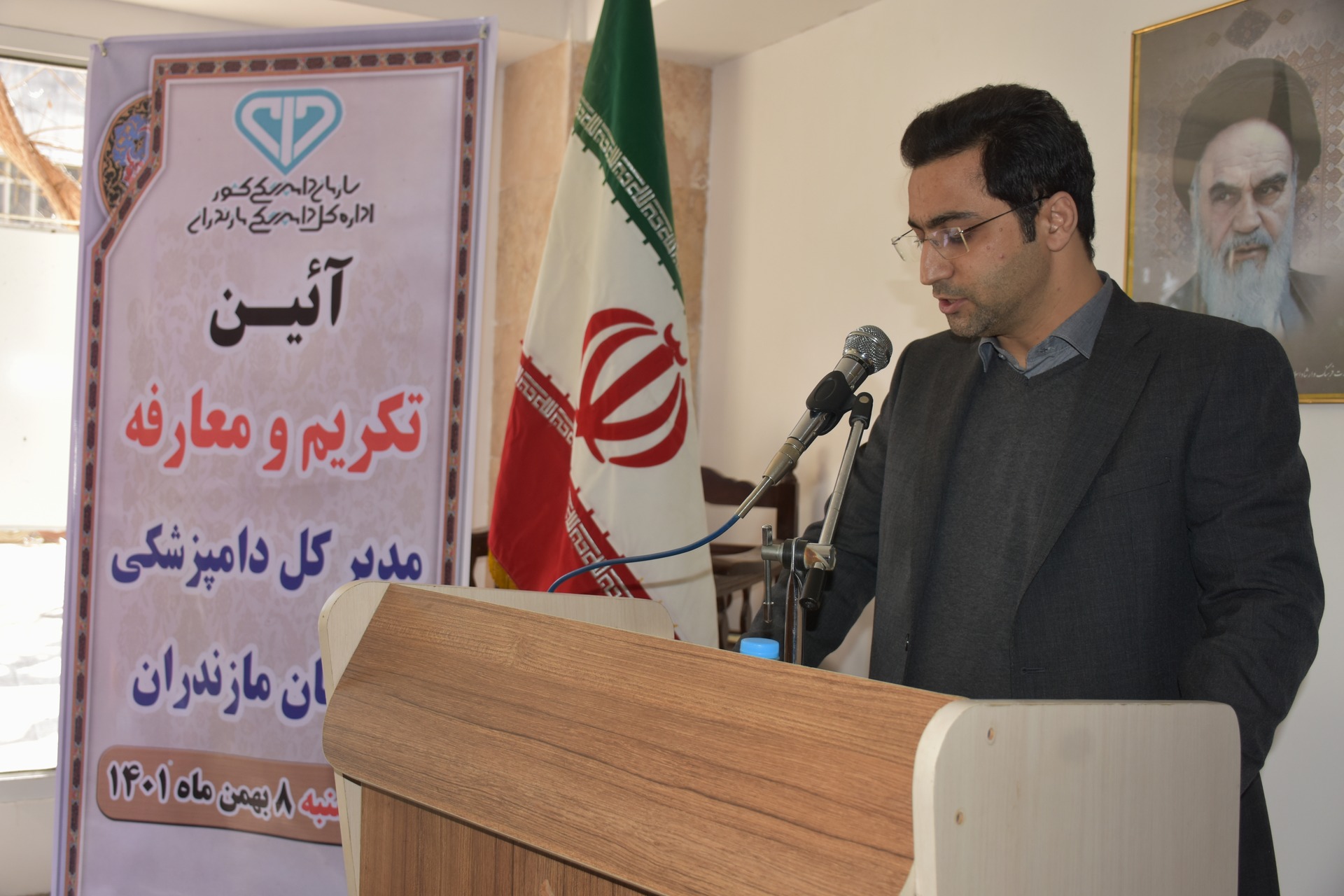 معرفی سرپرست جدید اداره کل دامپزشکی مازندران