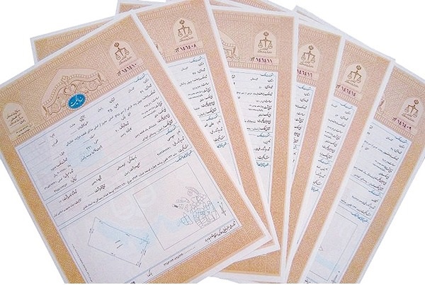 صدور سند بیش از چهار هزار و ۸۰۰ هکتار از اراضی دولتی شهرستان کاشان