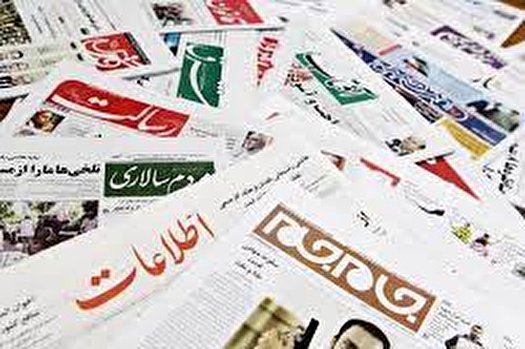 معافیت رسانه‌ها و مطبوعات از پرداخت مالیات در سال ۱۴۰۲