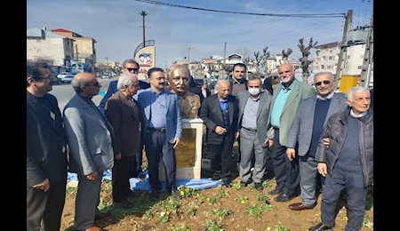 رونمایی از سردیس رئیس نظام پزشکی رشت