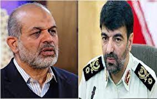 عوامل برخورد با یکی از بانوان شناسایی شوند
