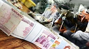 پرداخت عیدی مستمری بگیران تا ۳ روز آینده