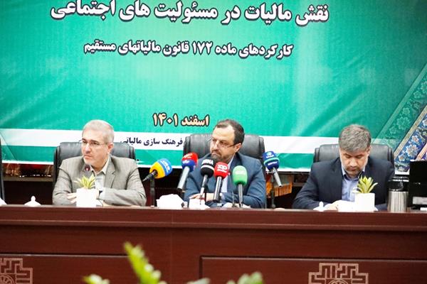 با رویکرد حمایتی دولت، یک هزار میلیارد تومان هزینه قابل قبول مالیاتی پذیرفته شده است