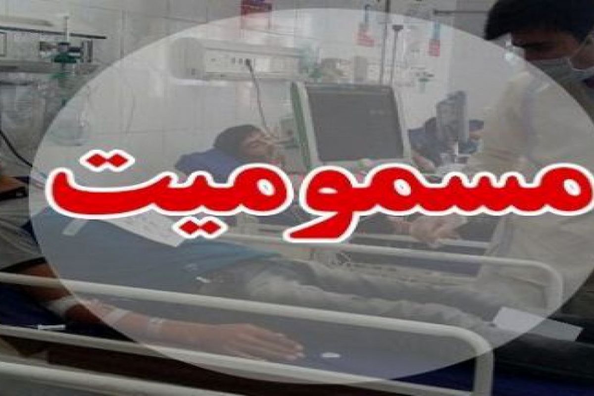 هیچ دانش آموزی در پاکدشت به علت مسمومیت فوت نشده
