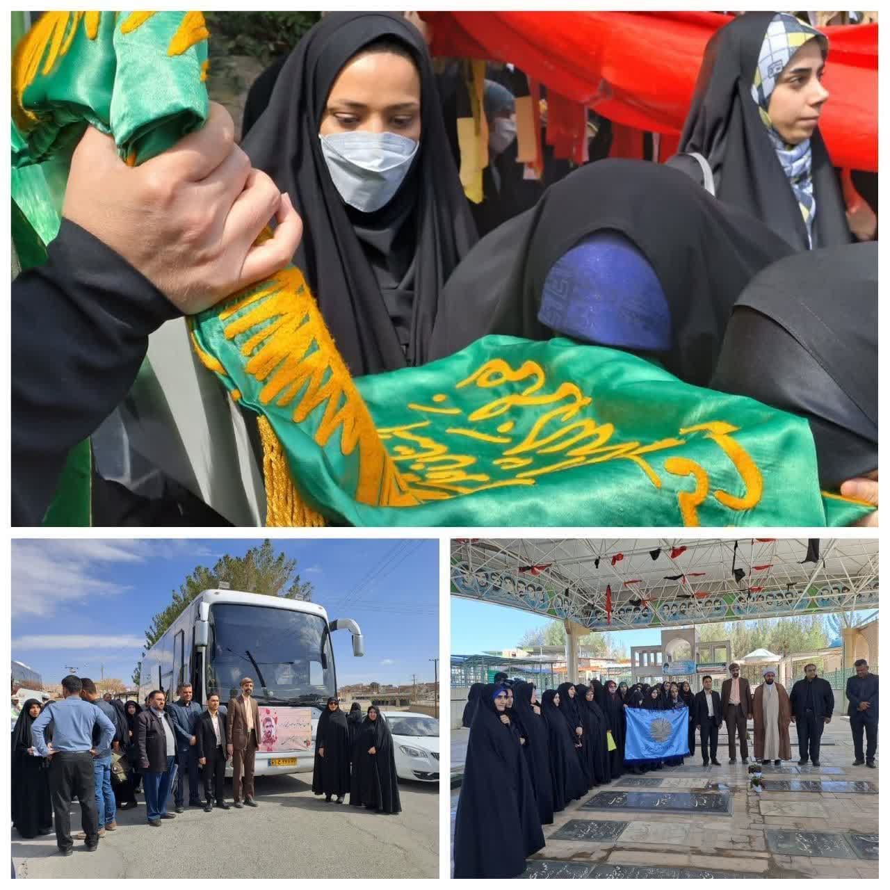اعزام هزار نفر از دانشجویان خراسان جنوبی به راهیان نور