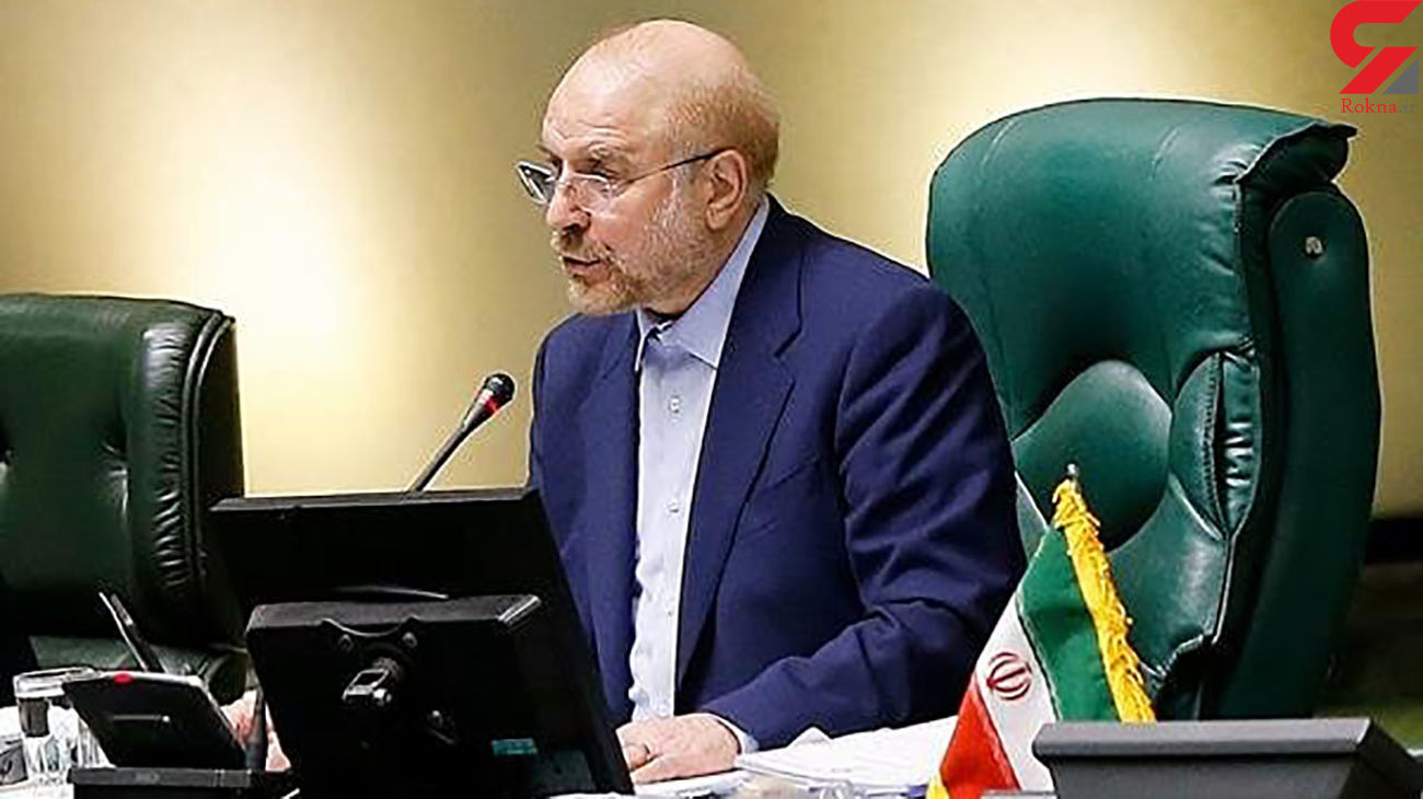 قبوض ۷ میلیون تومانی خانوارهای مناطق محروم پیگیری شود