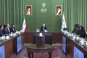 نشست قالیباف