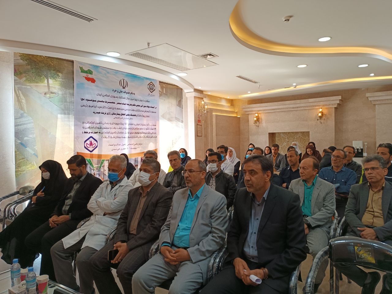 بهره برداری از هتلینگ بخش اطفال بیمارستان رازی تربت حیدریه