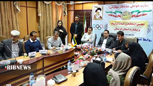 انتخاب رئیس هیات بولینگ، بیلیارد لرستان