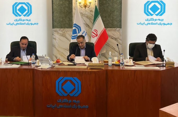 تامین مالی طرحهای فناورانه حوزه سلامت شرکتهای دانش بنیان تامین مالی طرحهای فناورانه حوزه سلامت شرکتهای دانش بنیان