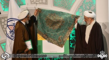 رونمایی از سند ملی «توسعه فرهنگ مهدویت و انتظار»