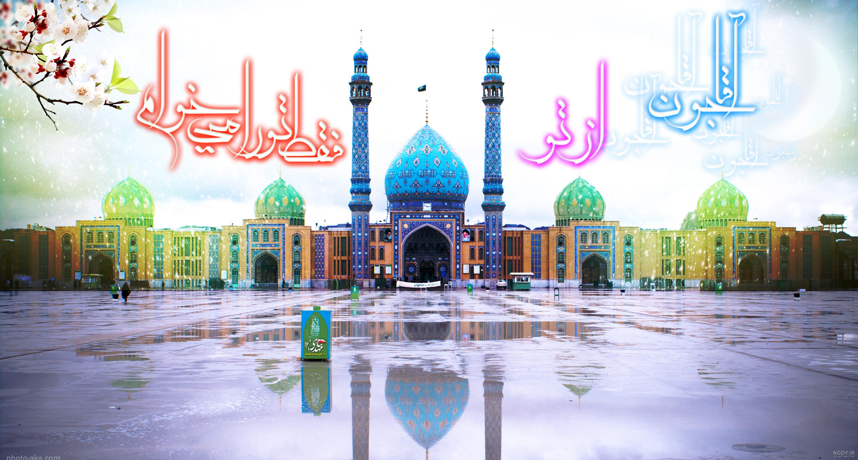 میلاد منجی عالم بشریت مبارک باد