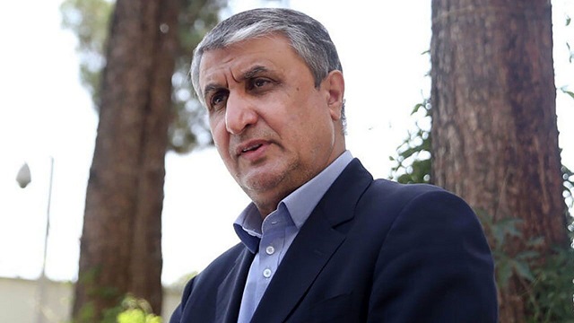 اسلامی